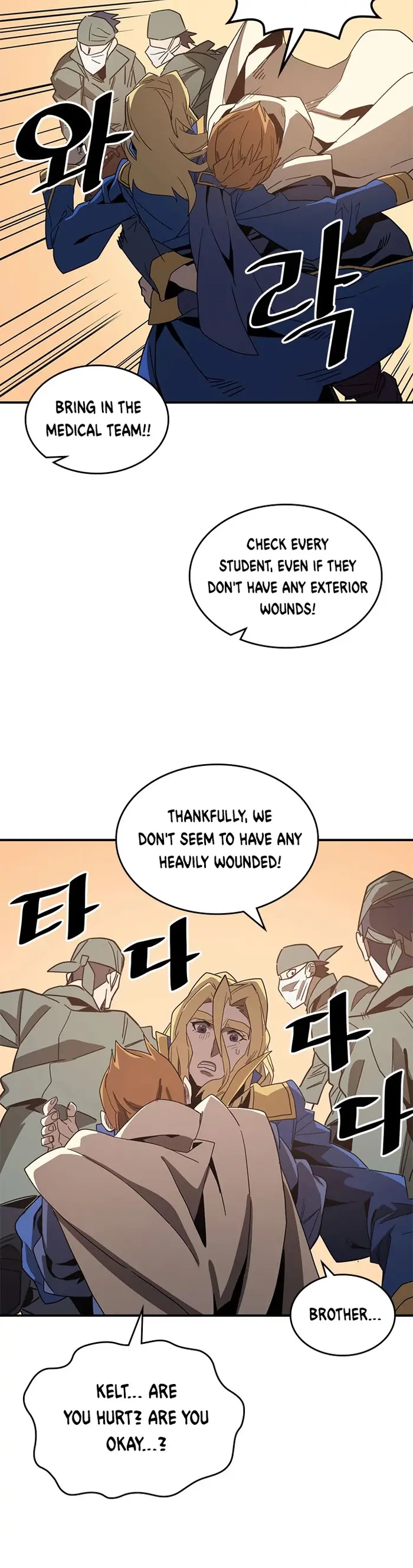 A Returner’s Magic Should Be Special Chapter 114 image 31_optimized